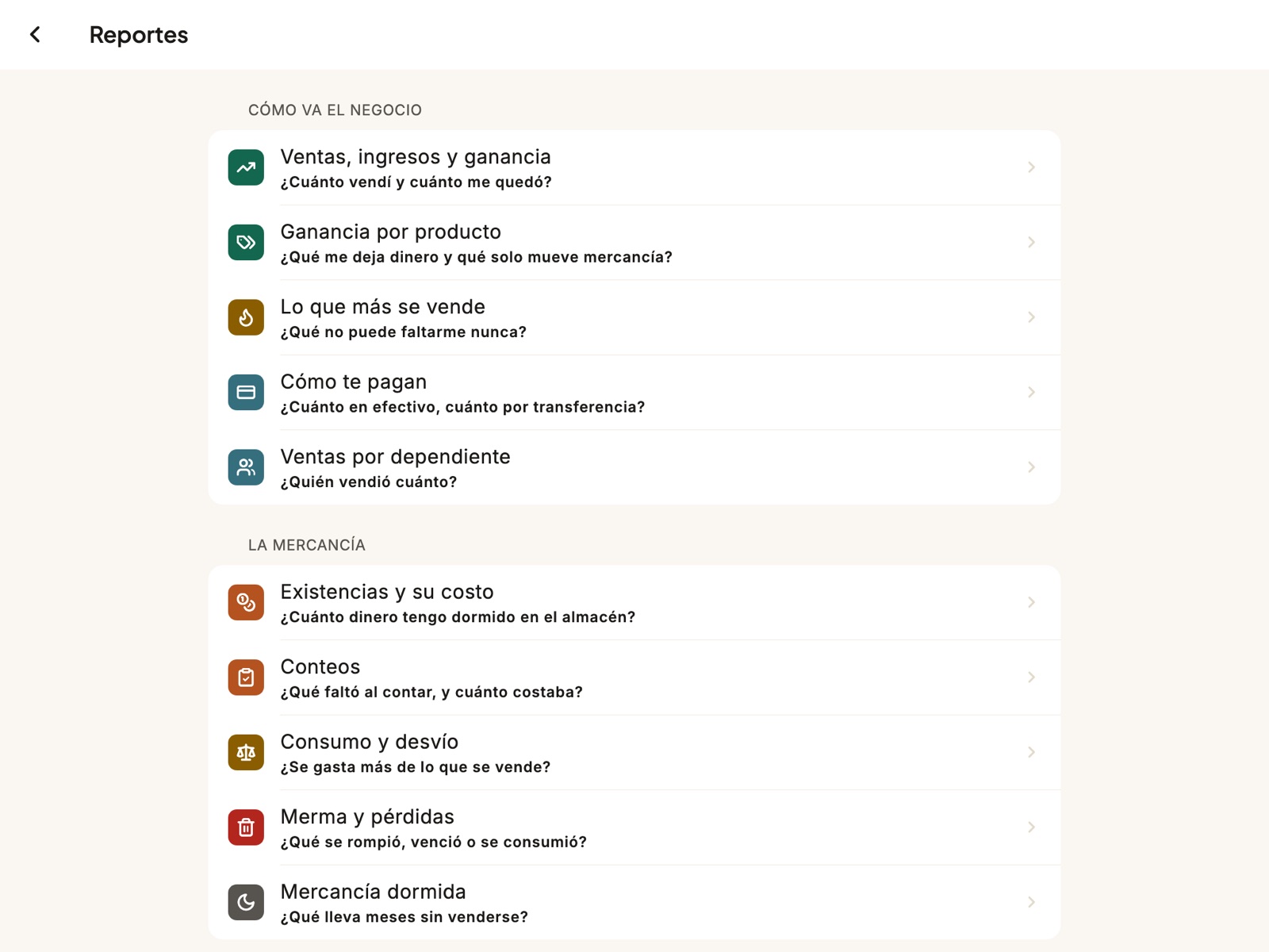 La pantalla de informes