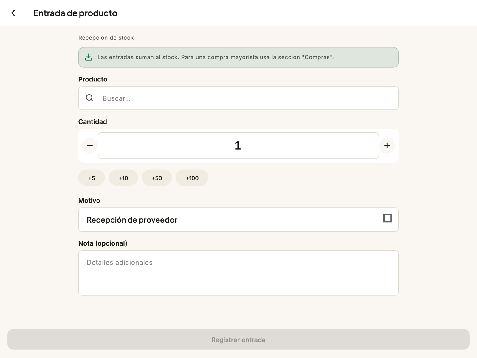 La pantalla de entrada de producto