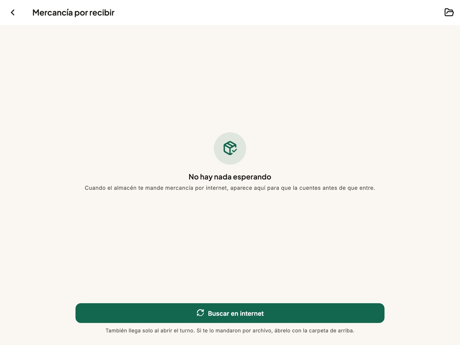 La pantalla de recibir un envío
